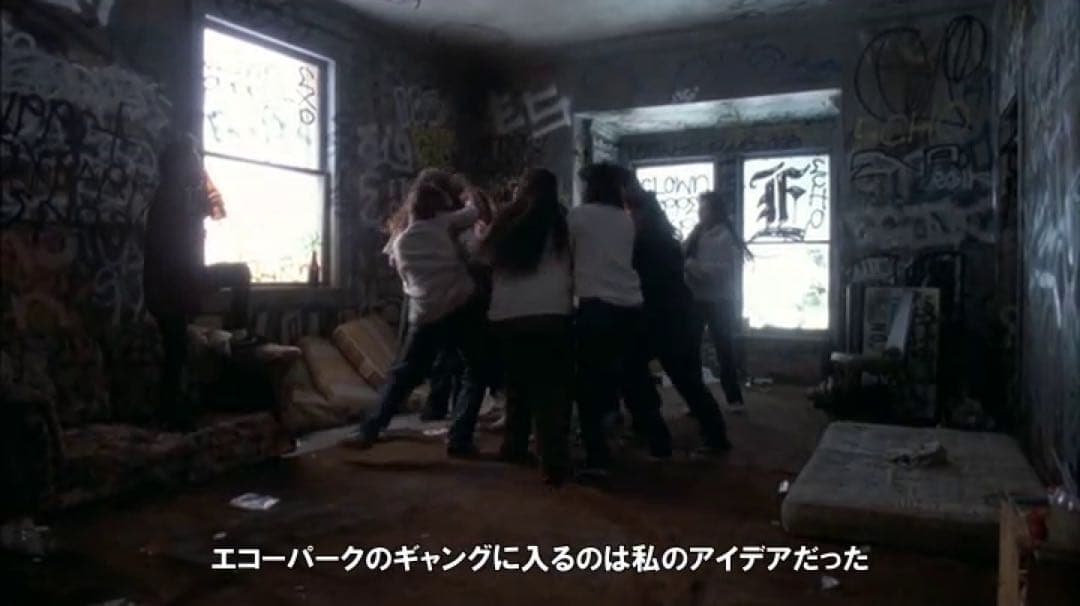 Mi Vida Loca チカーノ Chicano G-Rap ローライダー