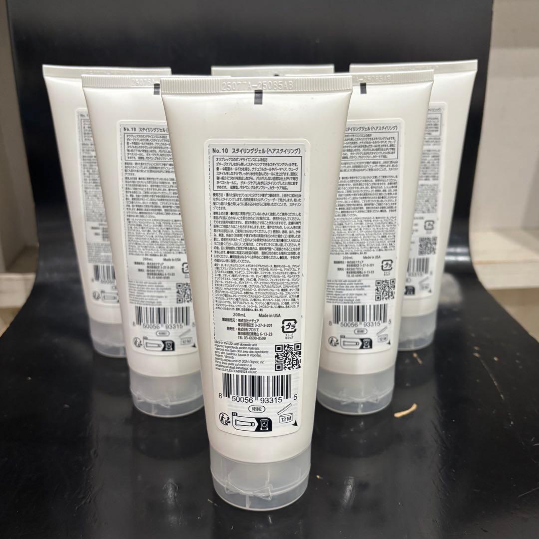 OLAPLEX No.10 ジェル 12本セット