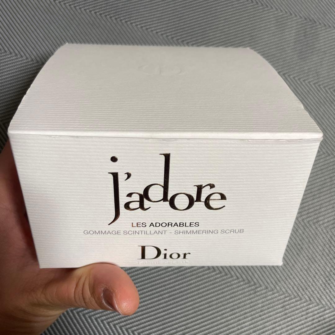 Dior j'adore シマーリングボディスクラブ 150mL