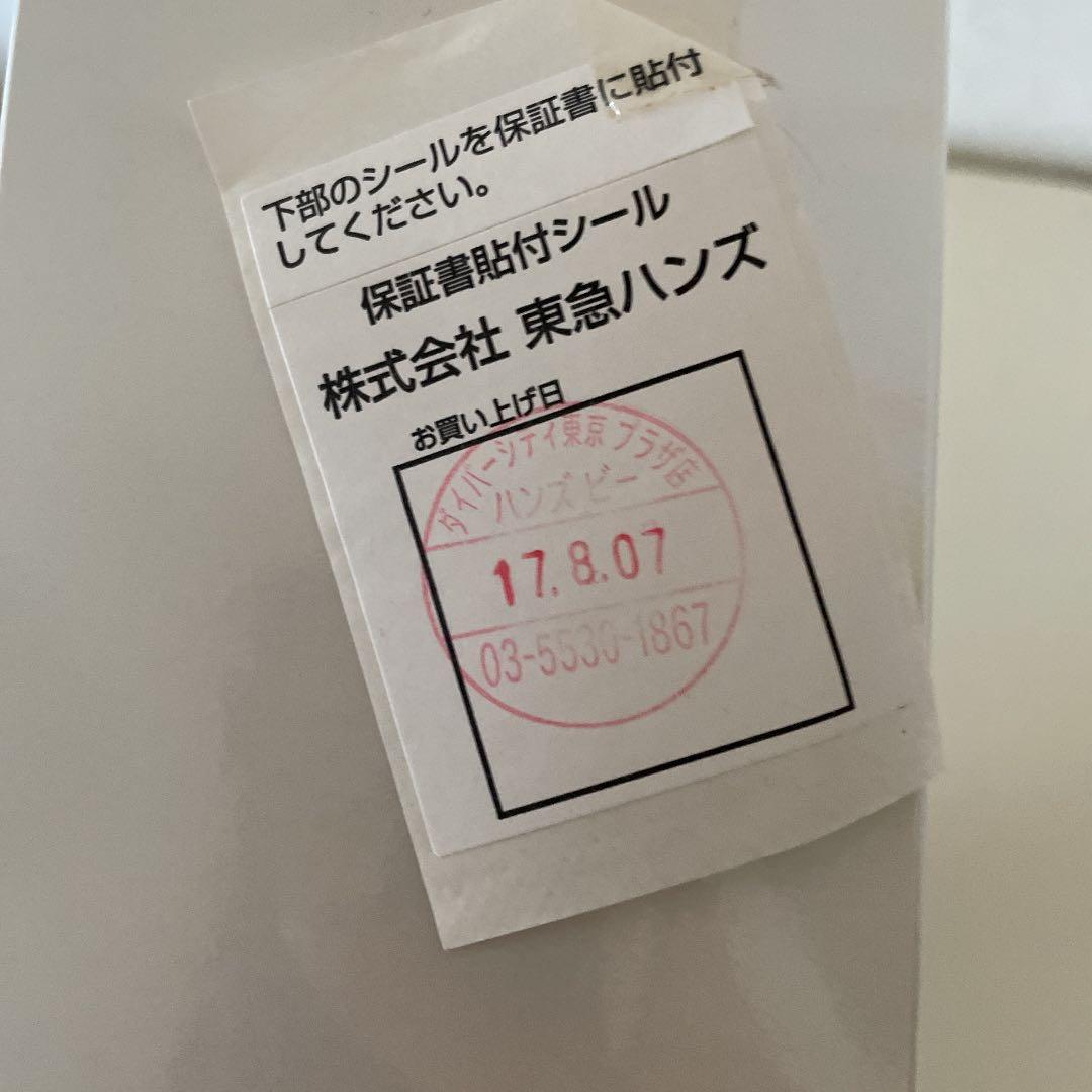 MTG ReFa 4CARAT 正規品 ダイエット用品