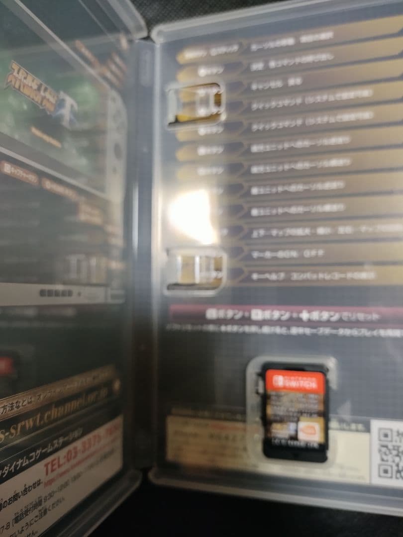 スーパーロボット大戦T プレミアムアニメソング＆サウンドエディション