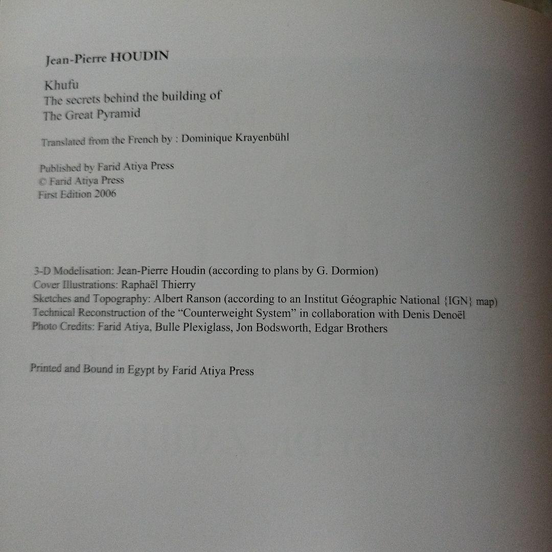 地図・旅行ガイド KHUFU: Secrets Behind Building