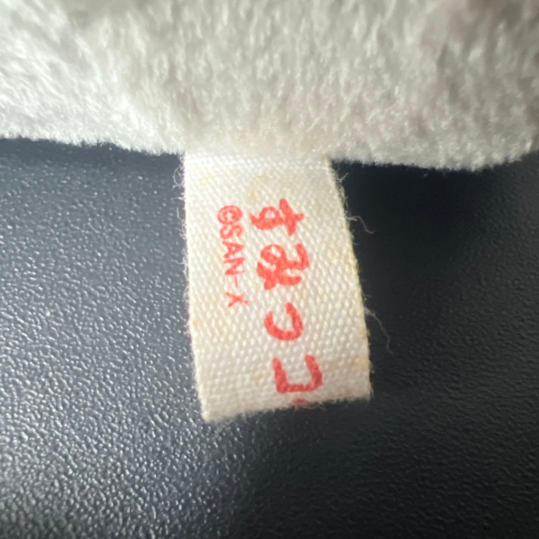 すみっコぐらし　運気アゲアゲすみっコぐらし神社テーマ シーンぬいぐるみ　セット