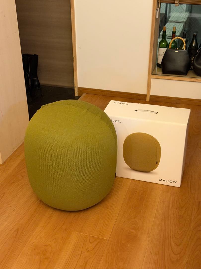 MALLOW バランスボール ピスタチオ