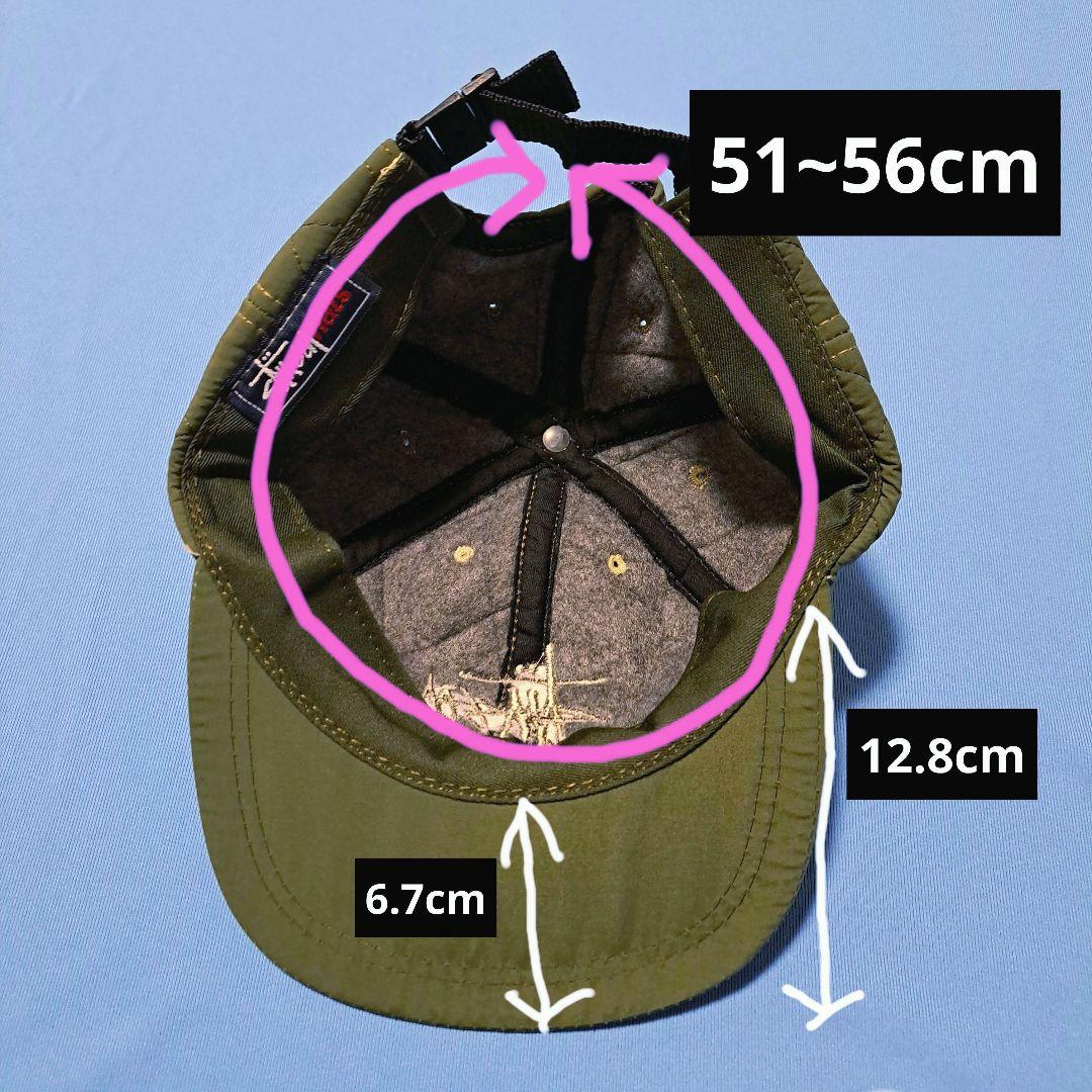 値下げ！希少！！【Stussy】キャップ ベージュ/オリーブ LA