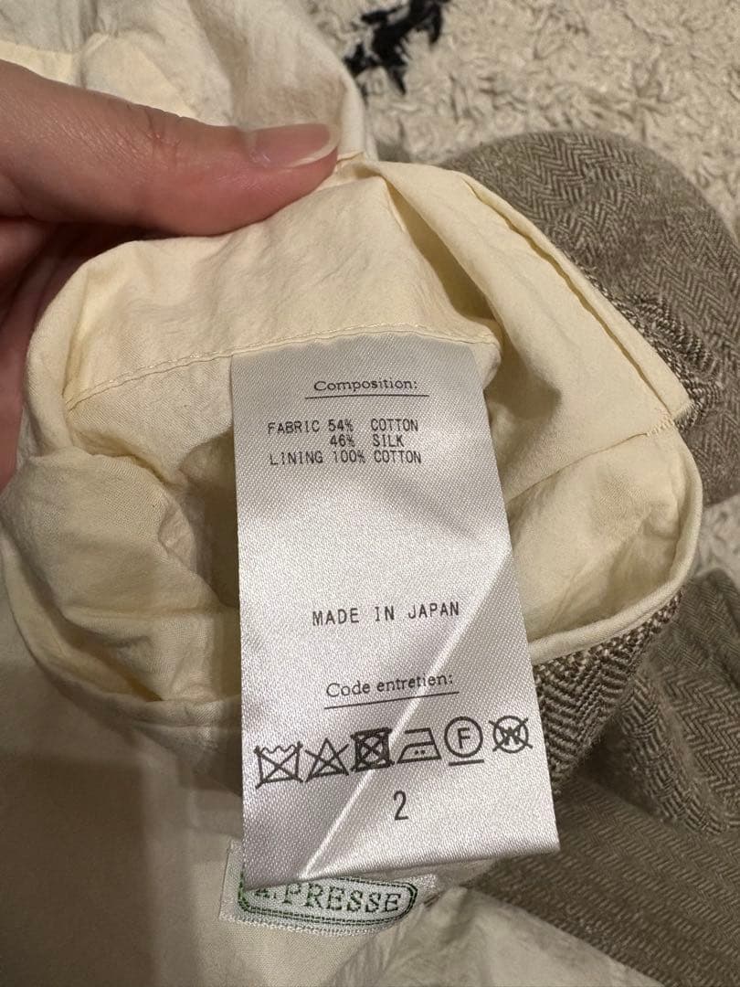 アプレッセ　A.PRESSE Hunting Jacket ヘリンボーン