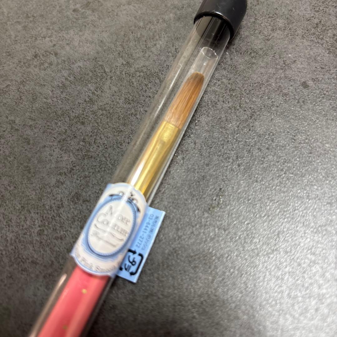 モアクチュール ターコイヅム ピンクスムースブラシ