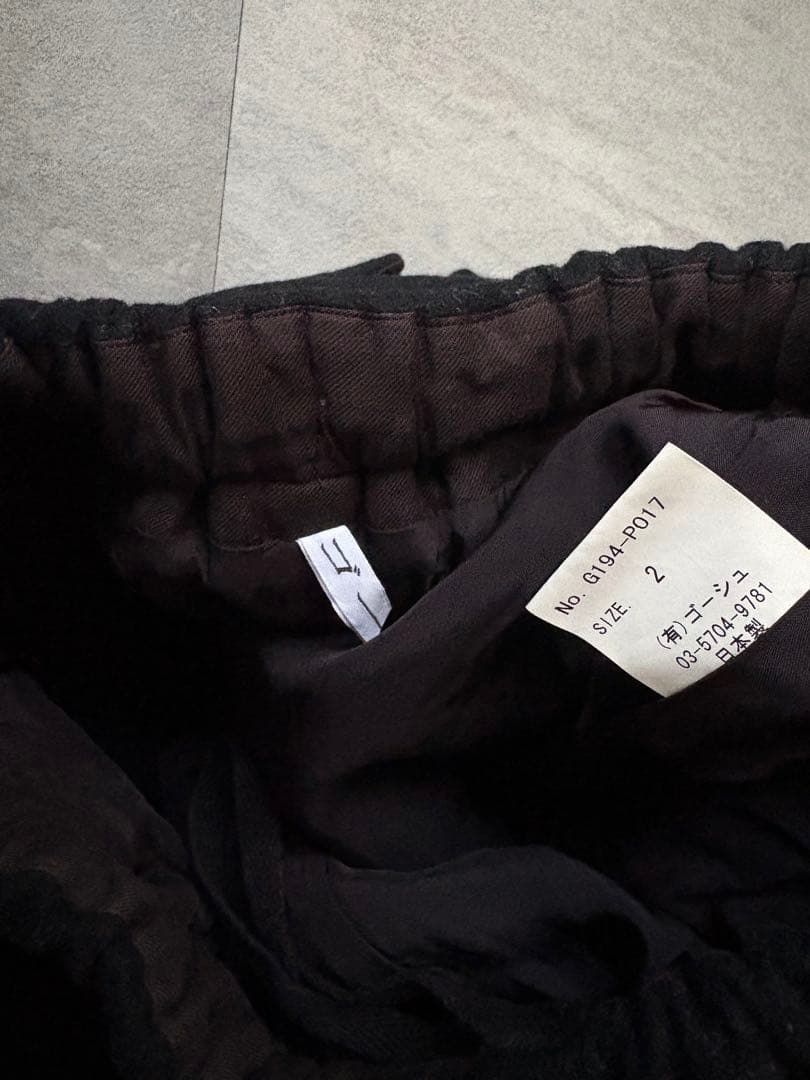 ゴーシュ　ウールパンツ