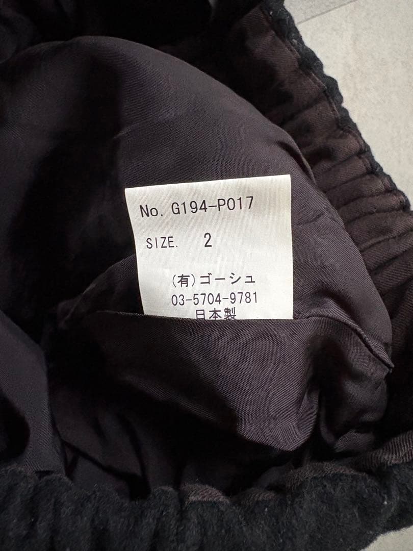 ゴーシュ　ウールパンツ