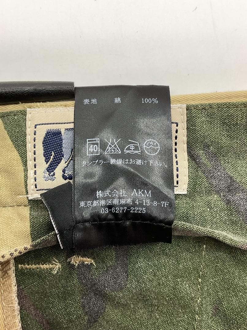 【未使用品】giab's ARCHIVIO ロールアップスラックス 48