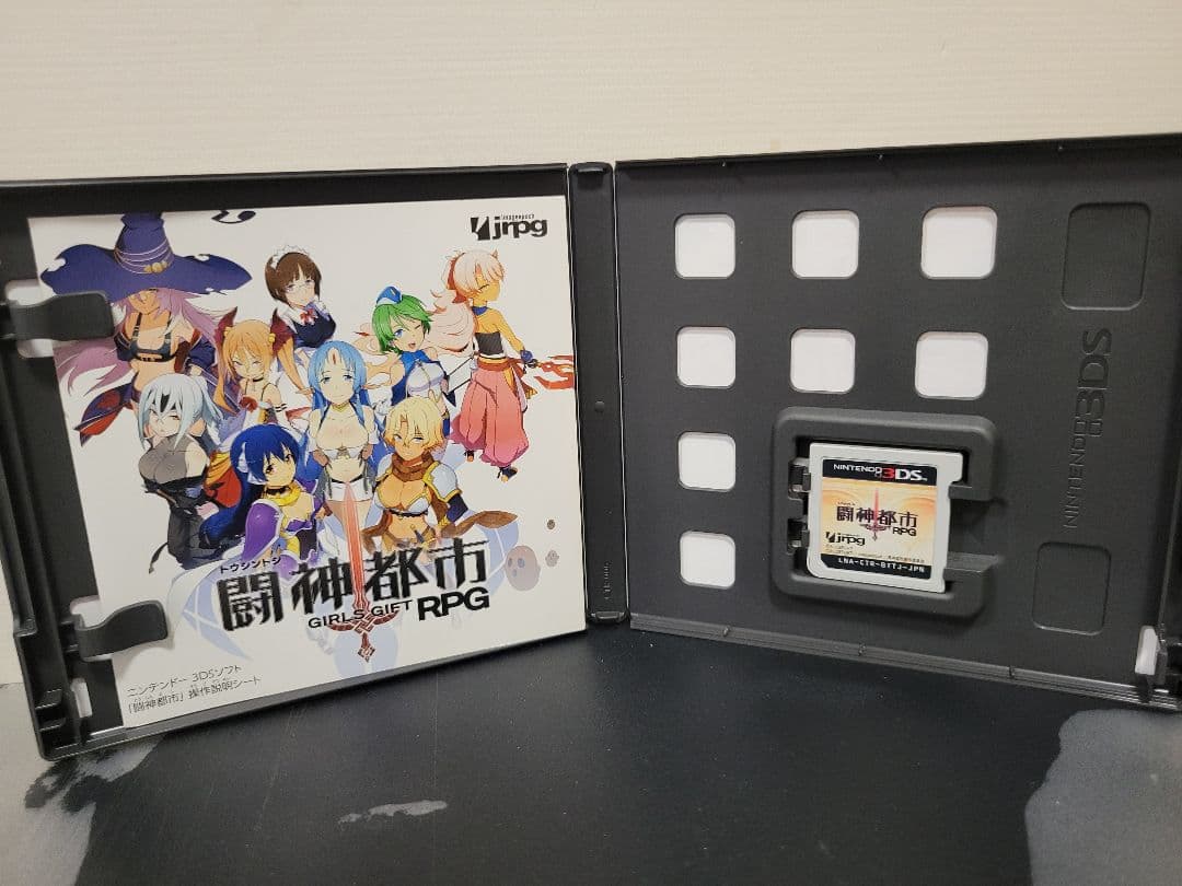 闘神都市 GIRLS GIFT RPG Nintendo 3DS