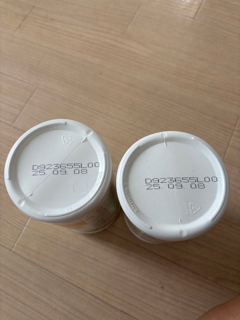 HERBALIFE フルーティー マンゴー 2本セット