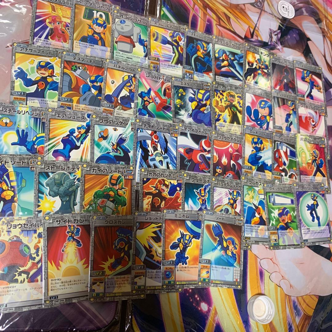 し*ー様 ロックマンエグゼ　カード