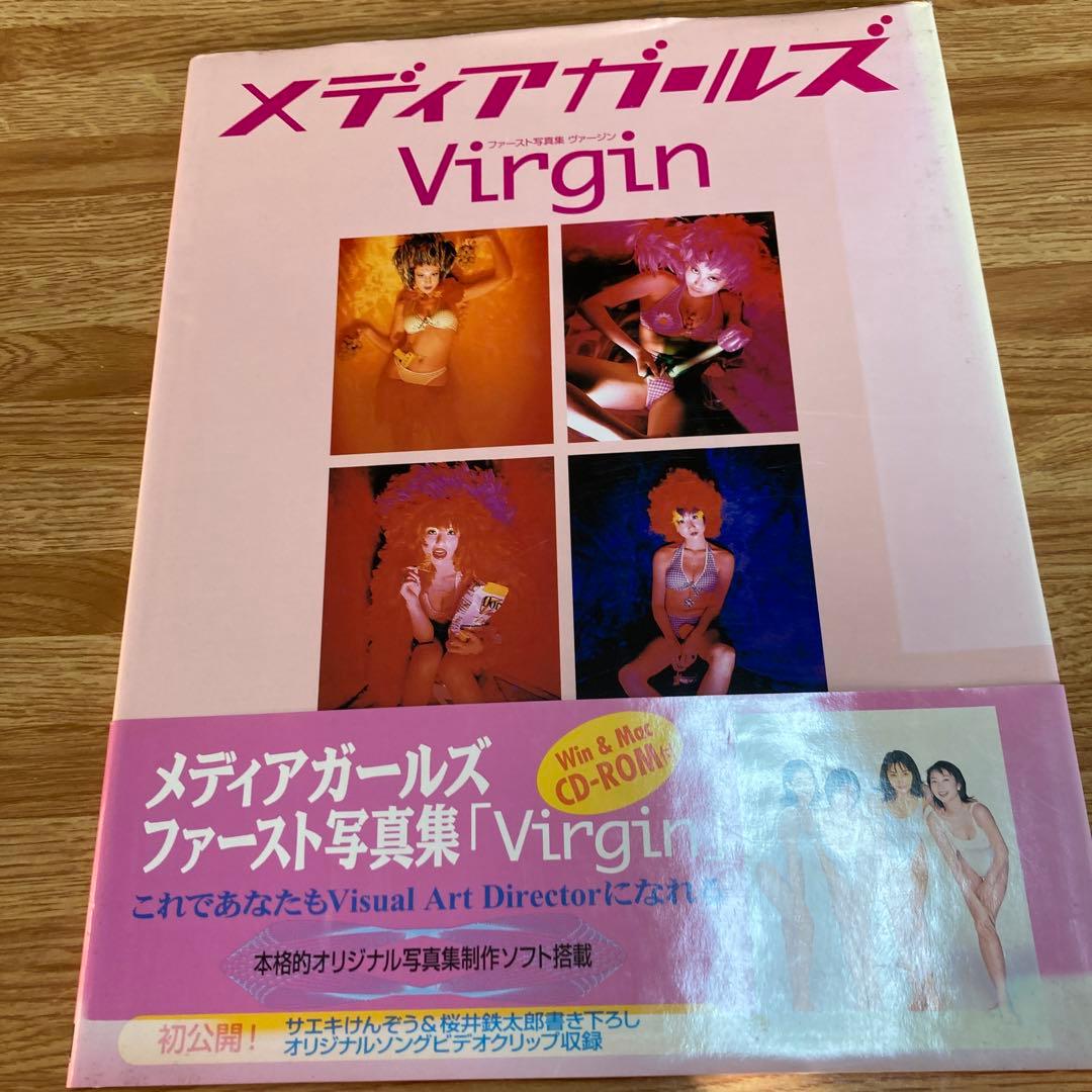 Virgin メディアガールズ写真集