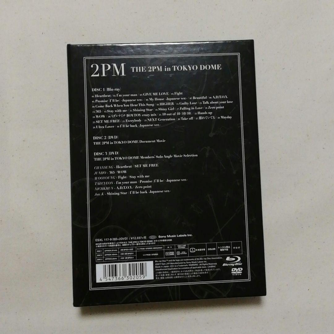 2PM　LIVE　Blu-ray