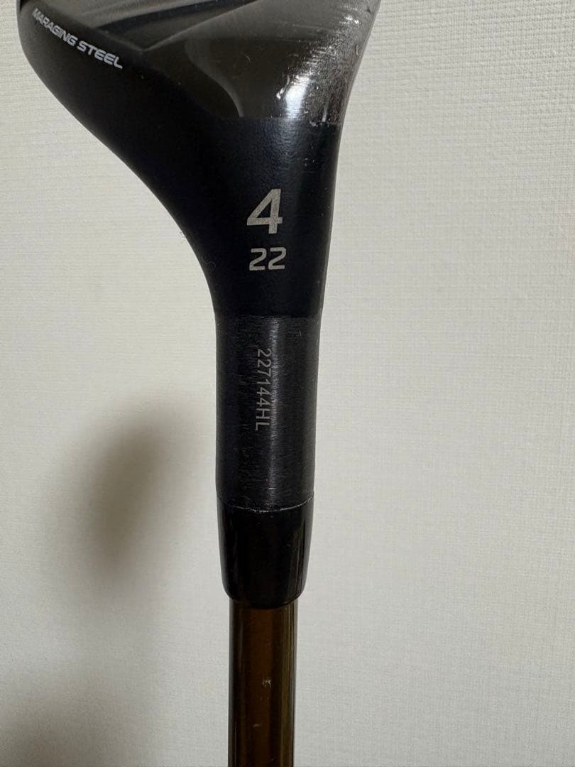 PING G400 ユーティリティ 4番