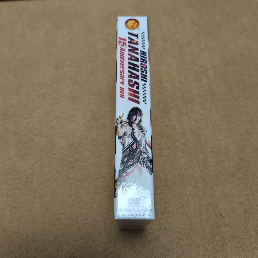 棚橋弘至　デビュー１５周年記念DVD