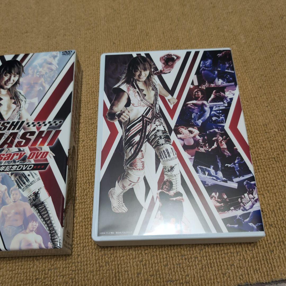 棚橋弘至　デビュー１５周年記念DVD