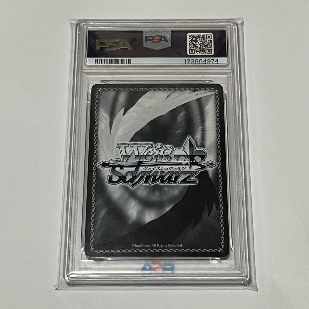 PSA10 ヴァイス　 ヴァイスシュヴァルツ　B小町ルビー　ssp 推しの子