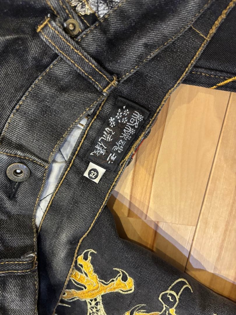 お値下げ　絡繰魂　金糸 刺繍ドラゴン刺繍 黒 ストレートパンツ