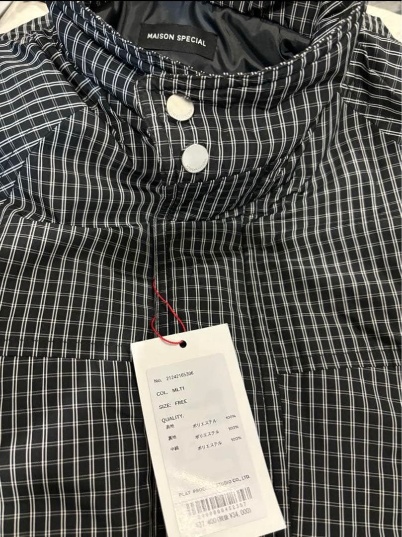 ジャケット・アウター maison special Puffer Mods Coat