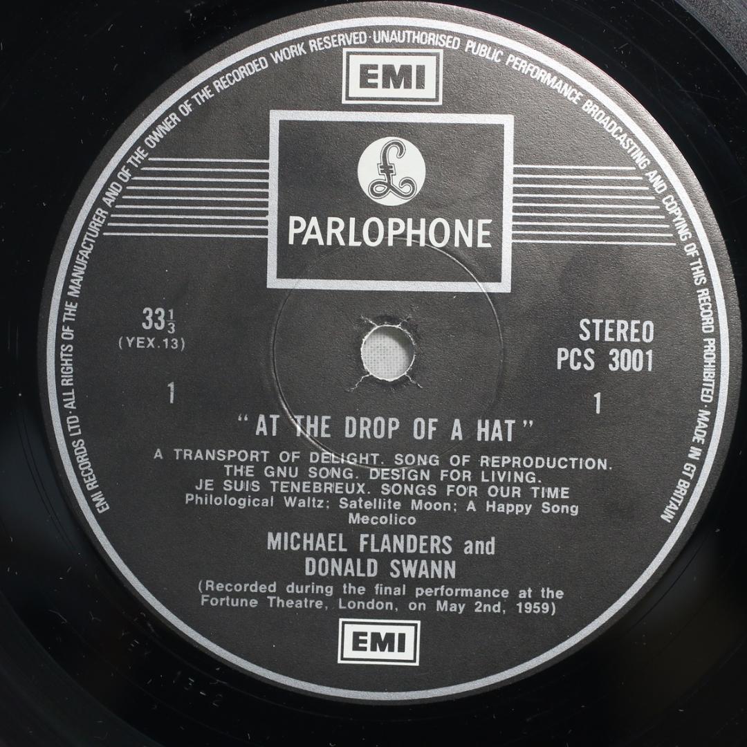 英LP At The Drop Of A Hat ステレオシリーズ最初期UK盤