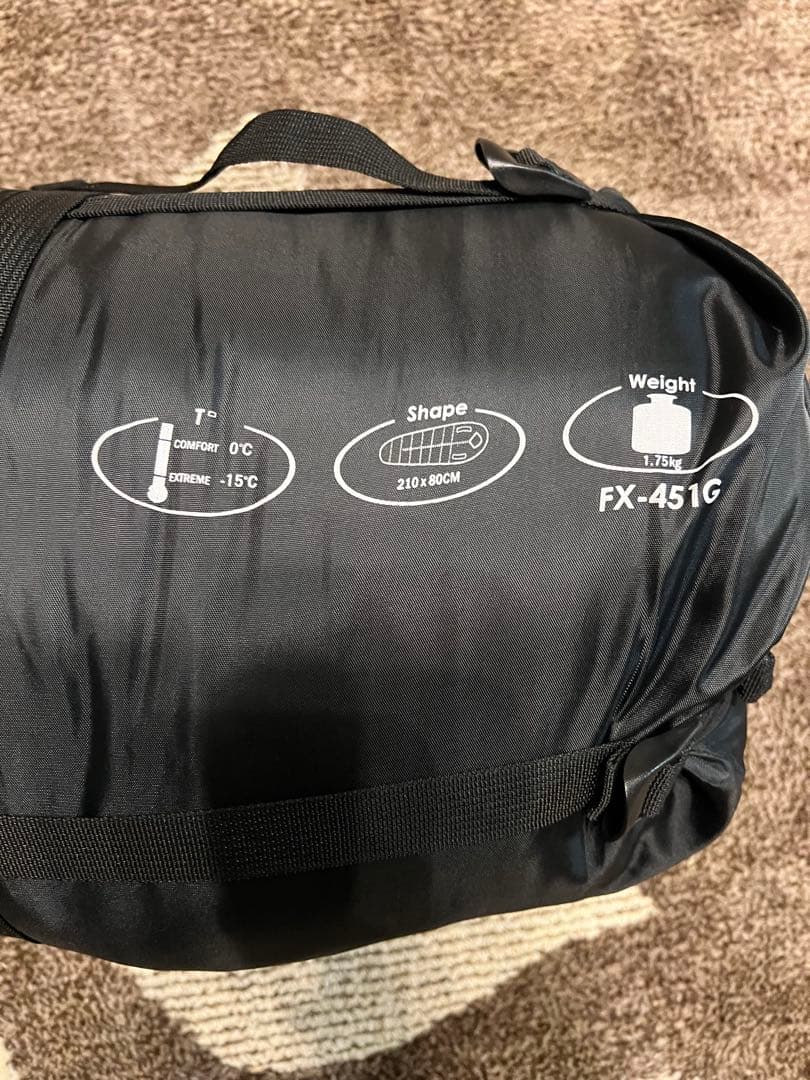 Bears Rock 寝袋 ブラウン