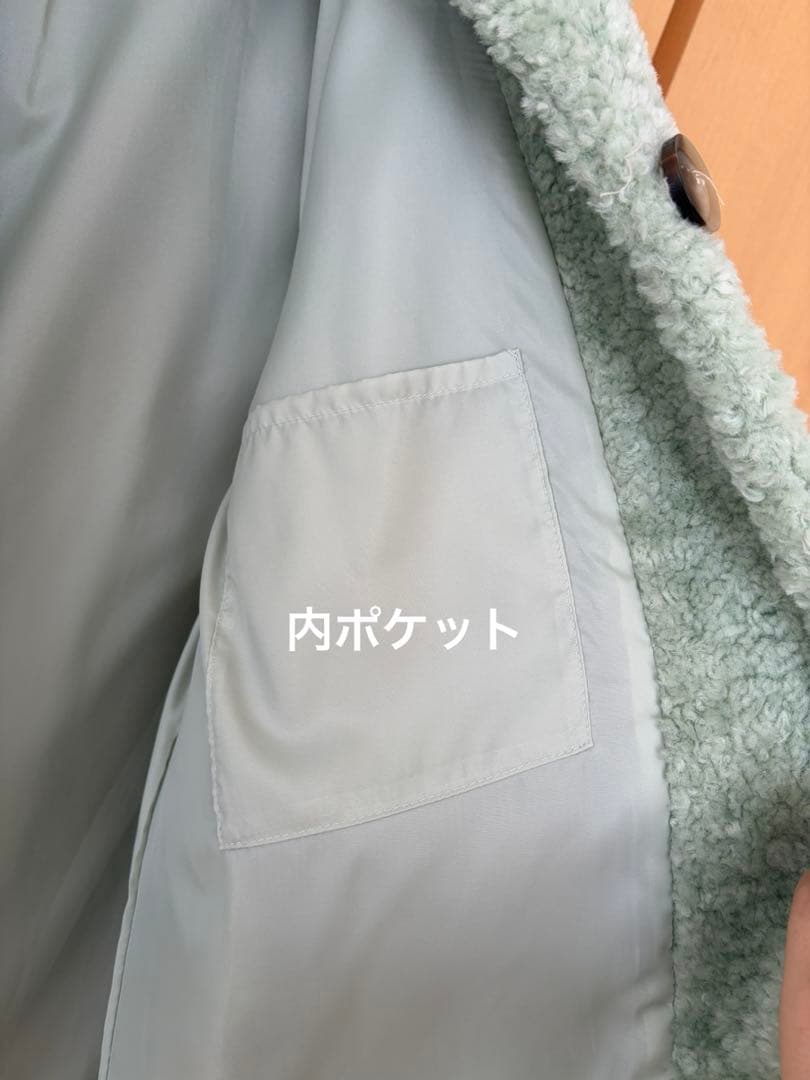 ruby and you ファーライクテディジャケット ミントグリーン