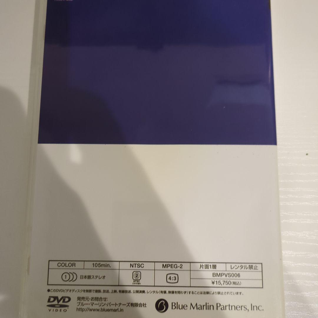 山口揚平氏が語る株式投資セミナー(ステップアップ編) 企業価値を見抜いて投資せよ