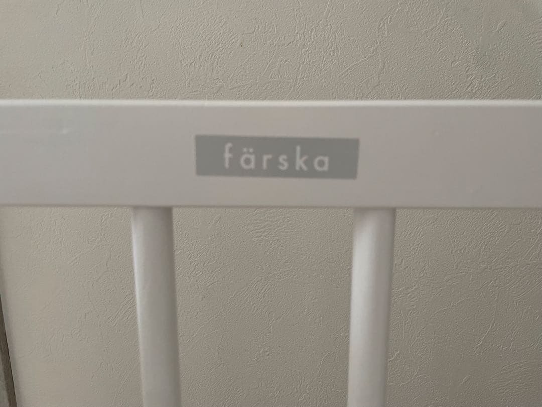 ファルスカ　ミニ　ベビーベッド　farska