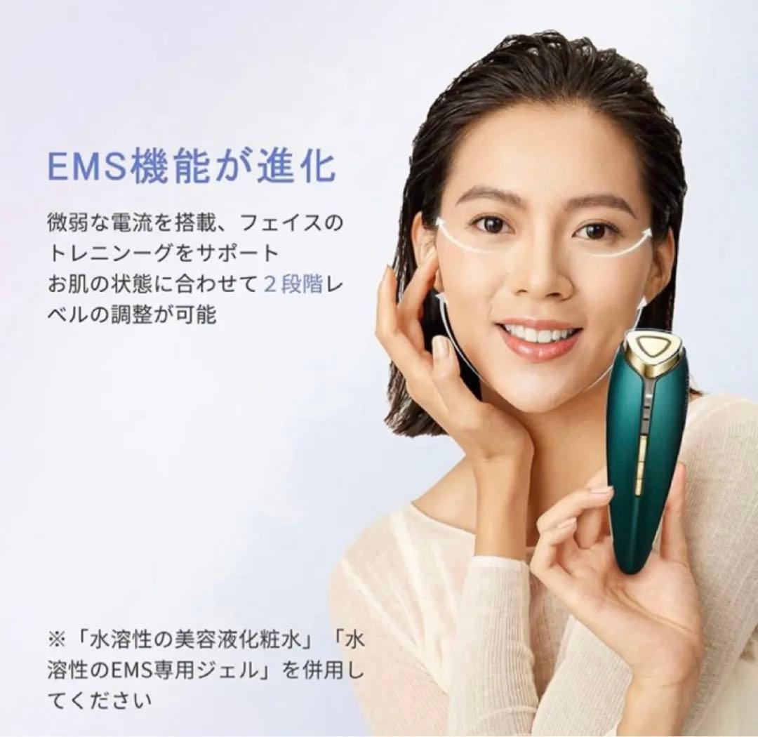 お値下げ中　COSEBEAUTY  最新モデル　1台6機能　美顔器