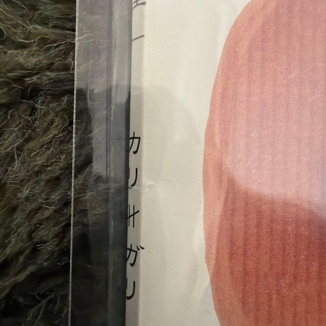 cali≠gari 「第4実験室 補足版」