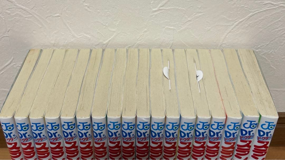 Dr.スランプ/鳥山明 全18巻 アラレちゃん