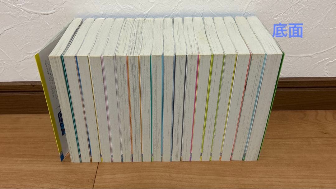 Dr.スランプ/鳥山明 全18巻 アラレちゃん