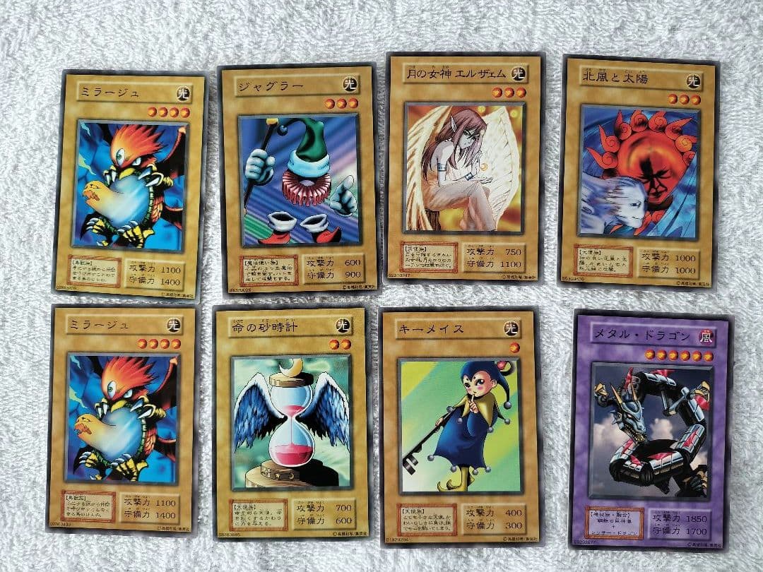 だ*く様 遊戯王OCG ブルーアイズホワイトドラゴン 最初期スターターデッキ揃い