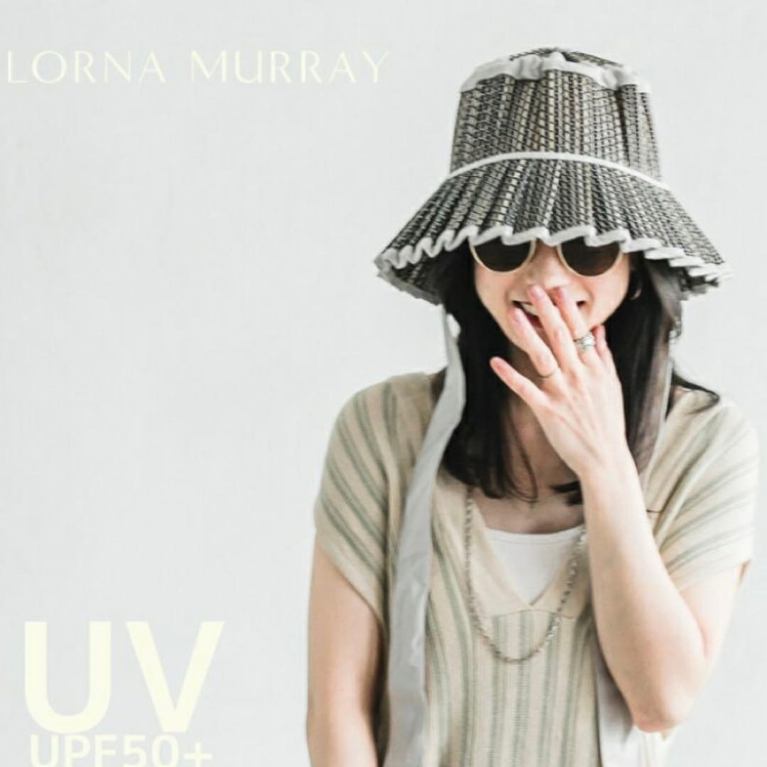 希少♡ローナマーレイ別注カラー　美品　麦わら帽子　ハット