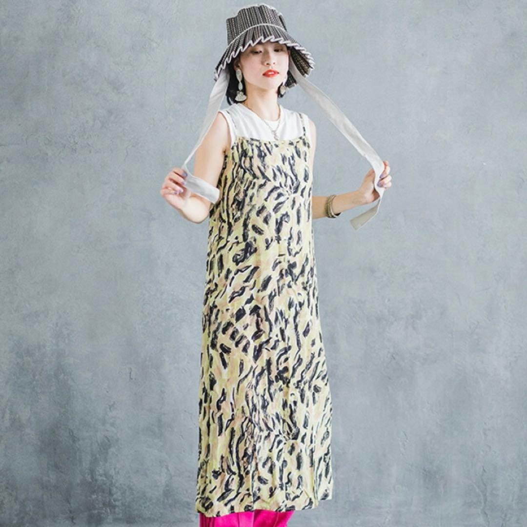 希少♡ローナマーレイ別注カラー　美品　麦わら帽子　ハット