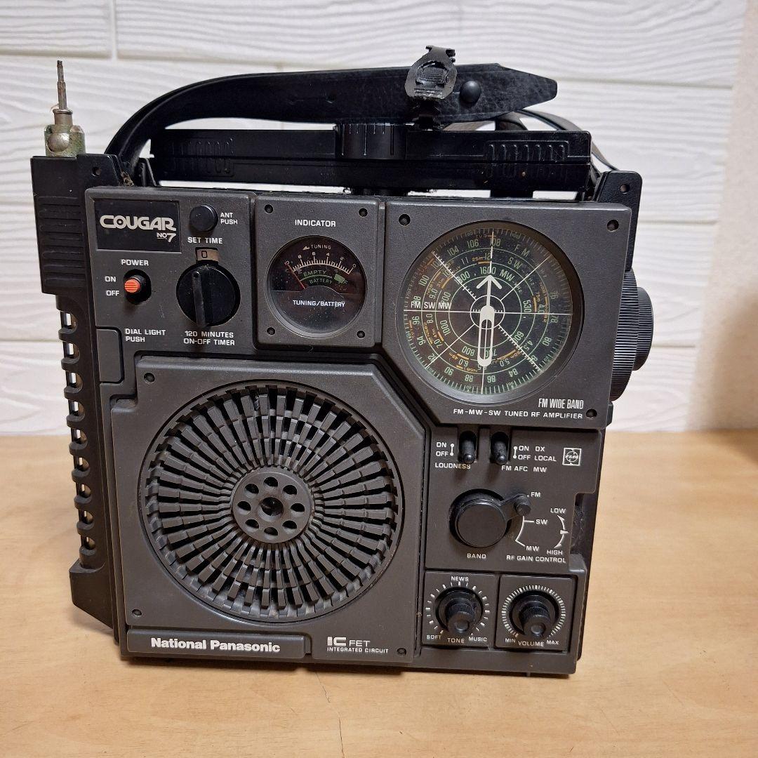 Panasonic ラジオ COUGAR クーガ No.7　ジャンク品