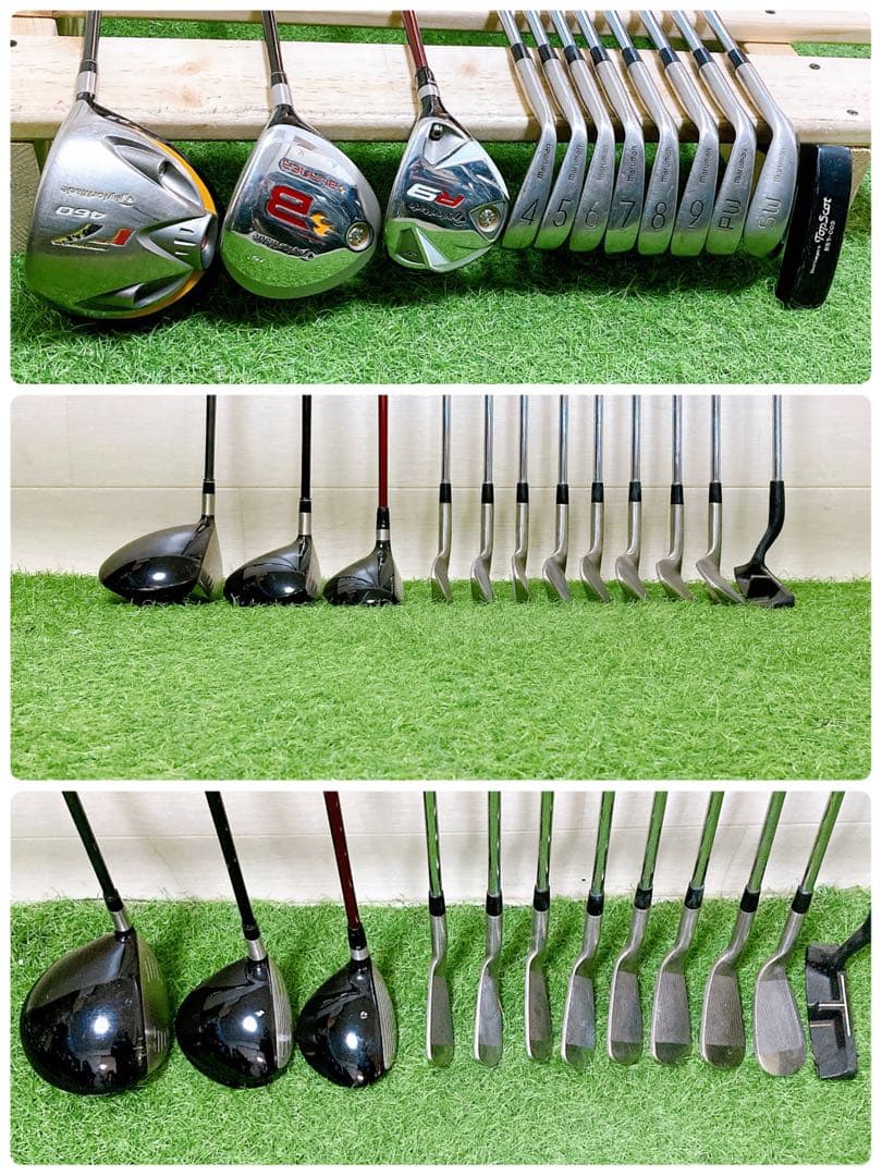 M テーラーメイド　初心者オススメ　ゴルフクラブ　メンズセット　右利き　12本