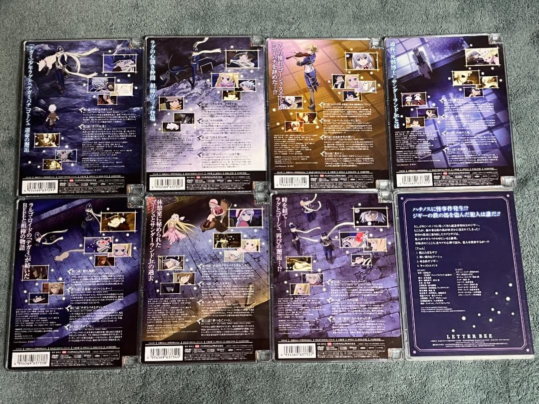 DVD テガミバチ/テガミバチ REVERS 全14巻 光と青の幻想夜話