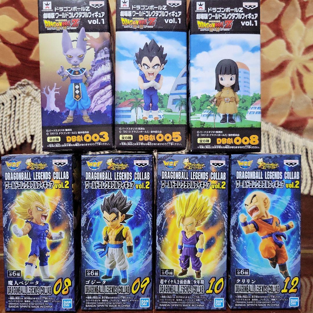 ドラゴンボール ワーコレ フィギュア 悟空 ベジータ ブロリー 全３３個 ⑦