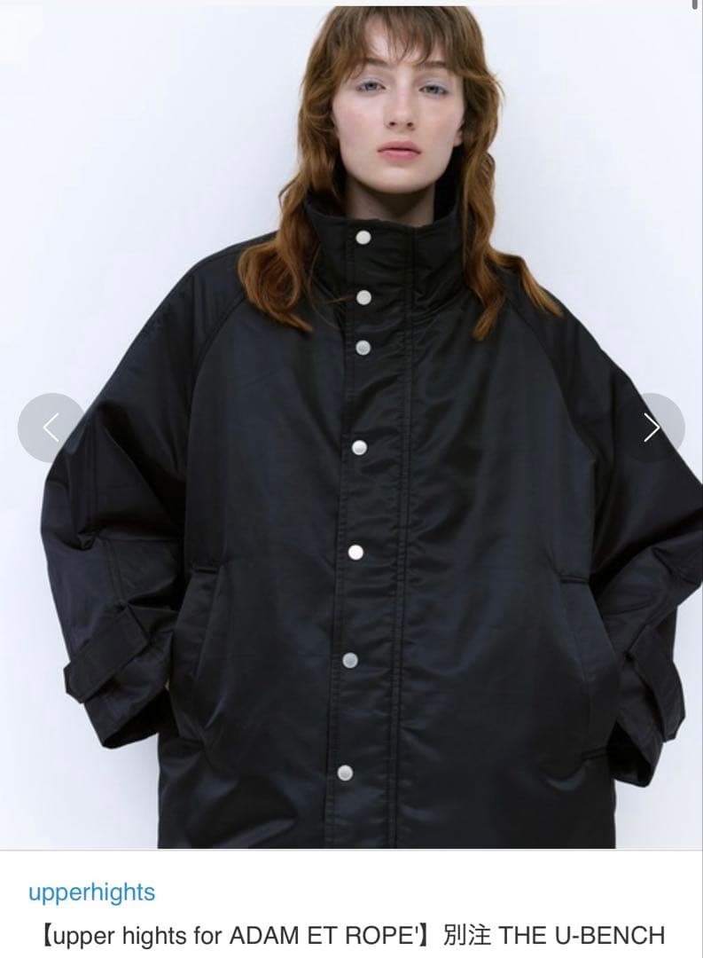 S様　upper hights アダムエロペ　別注 THE U-BENCH