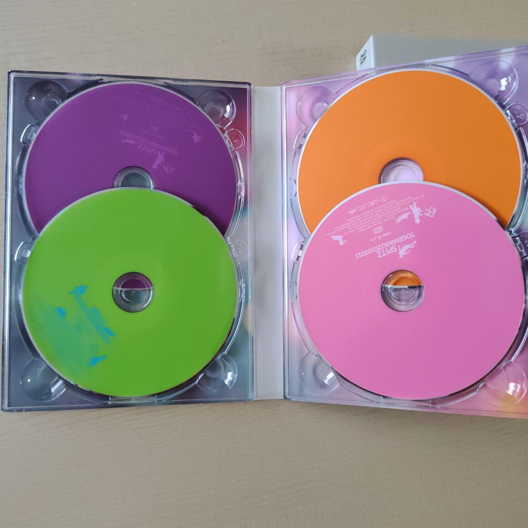 スピッツ/とげまる20102011〈初回限定版・DVD2枚CD2枚4枚組〉