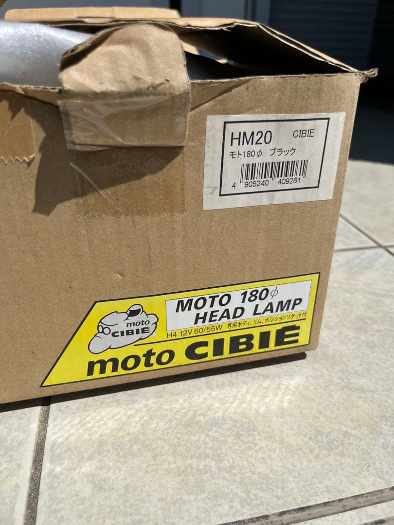 CIBIE(シビエ) バイク ヘッドライト MOTOφ180