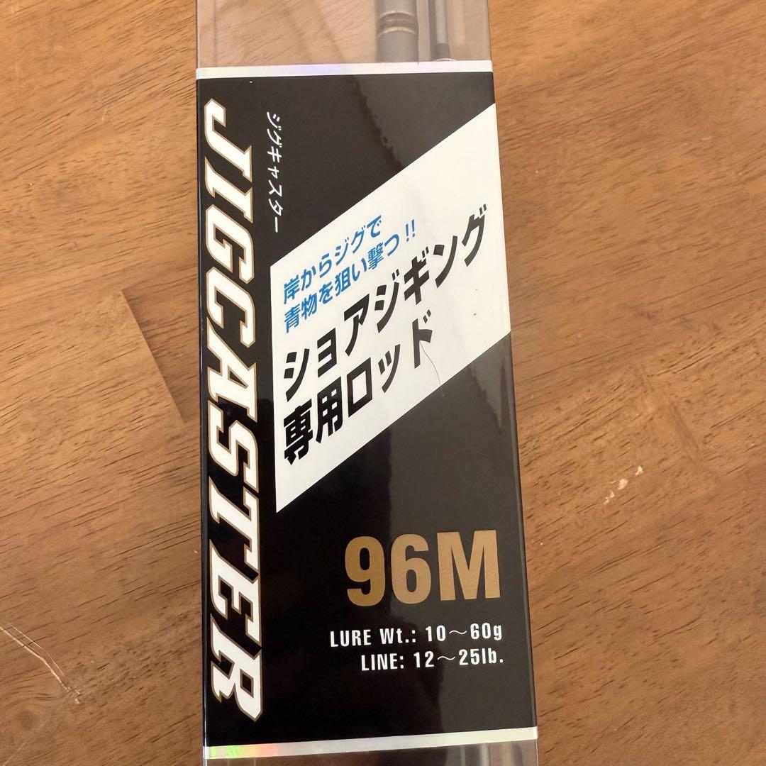 ● 極美品 ダイワ ジグキャスター DAIWA JIGCASTER 96M