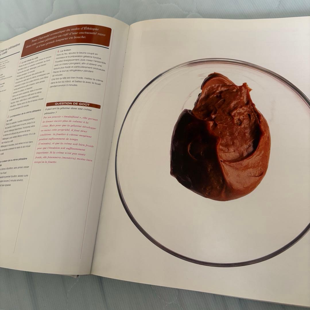 洋書Philippe Conticini フランス菓子　288のレシピ集