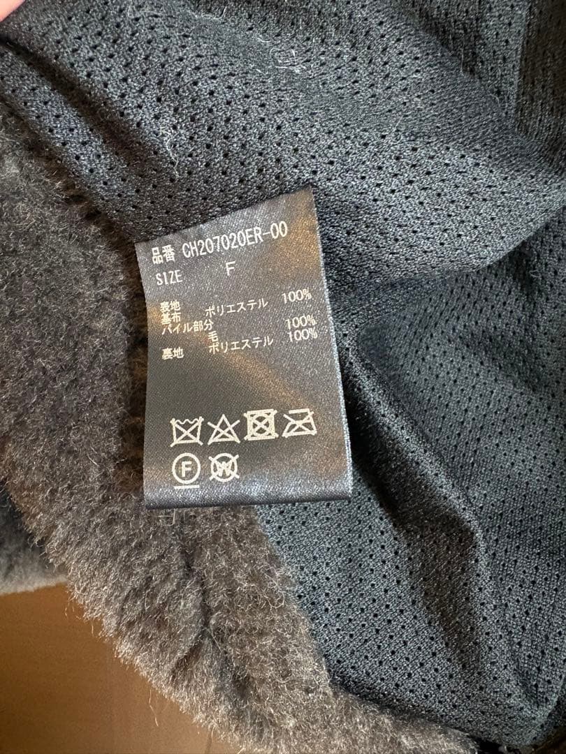 chaos ウールボアブルゾン　チョコ