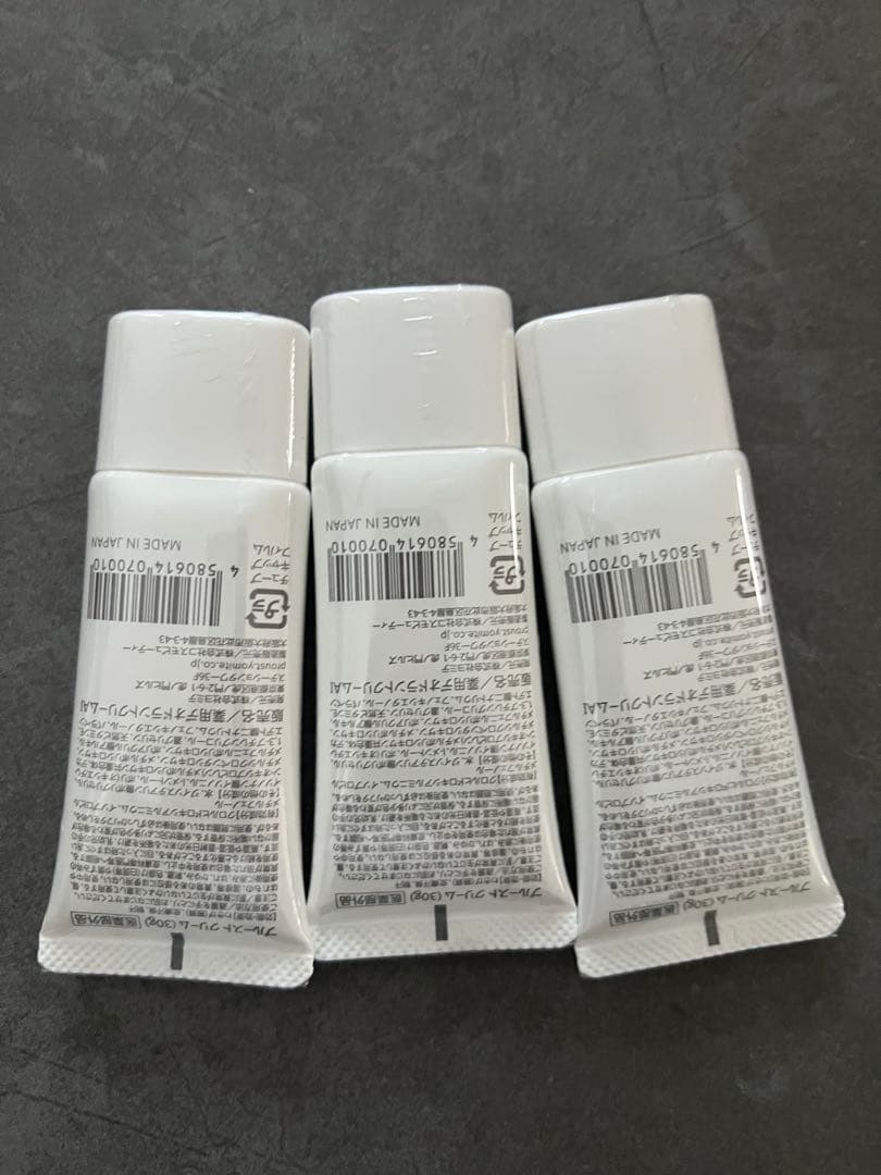 PROUST クリーム 3個セット