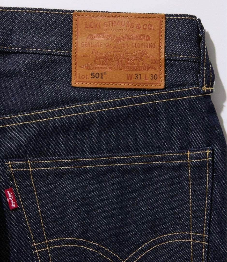 Levi's 501 セルバッジリジッド　W30 L30