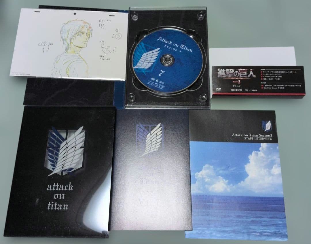 2点セット◆進撃の巨人 season3 vol.6 vol.7 DVD 初回限定